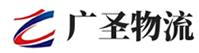 深圳到辽中区物流公司